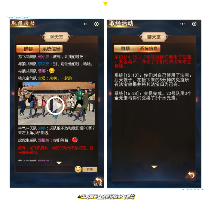 微信截圖_20200424120033.png